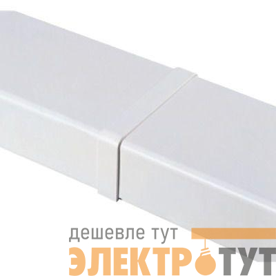 Накладка на стык для короба 90х40 Angara DKC AIR90409