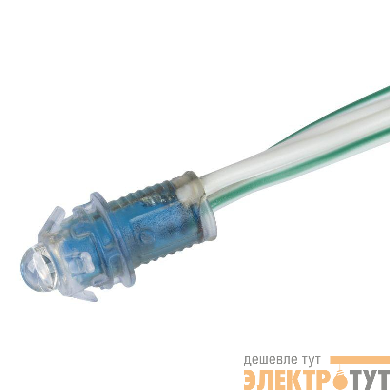 Модуль герметичный ARL-D9 5V Green (закрытый IP67) Arlight 023413