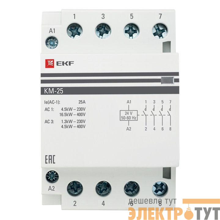 Контактор модульный 4NО 3мод. 24В AC КМ 25А PROxima EKF km-3-25-40-24v