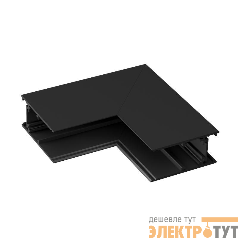 Коннектор угловой MAG-CON-ORIENT-2652-L90-INT (BK внутренний) (IP20 металл) Arlight 034031