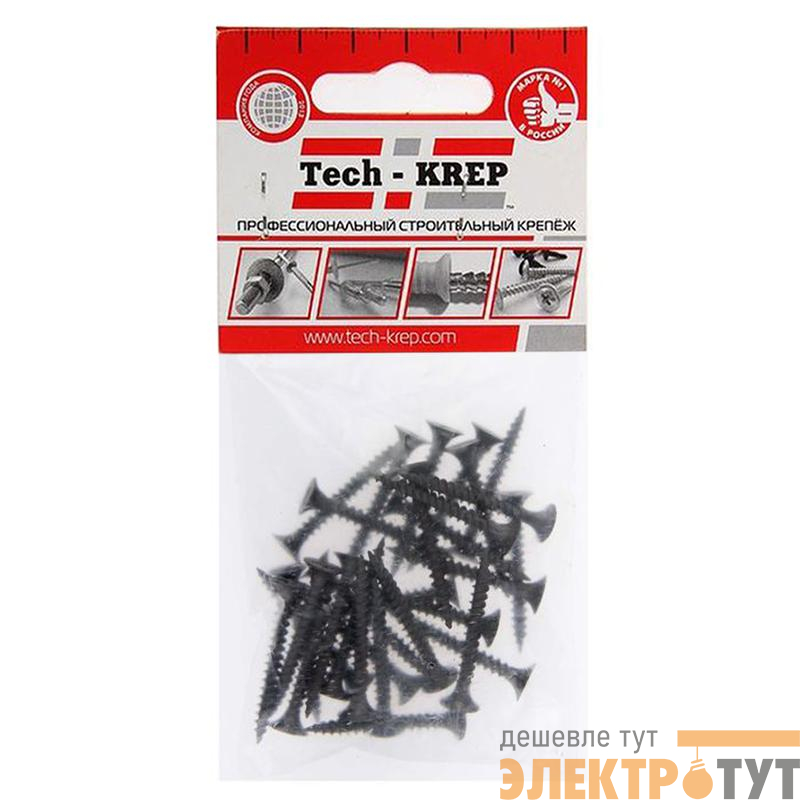 Саморез гипсокартон-металл 3.5х32 (пакет) (уп.30шт) Zitar 117921