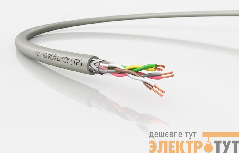 Кабель FLEXICORE LiYCY (TP) 3х2х0.14 (м) LAPP 3120002184