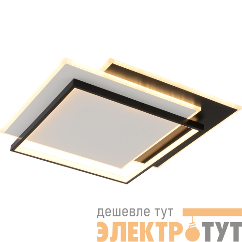 Светильник светодиодный Beryl 6122-101 146Вт 3000-6000К с пультом модерн Rivoli Б0061875