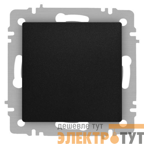 Кнопка Accent 6-109-05 10А-250В IP20 СУ антрацит Intro Б0063612