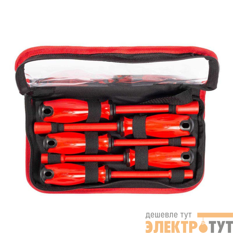 Набор торцевых диэлектрических отверток НИО-2205-Т серия ПРОФИ КВТ 88927