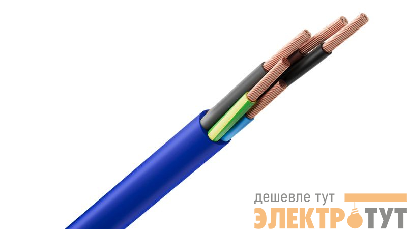 Кабель Русский Свет КГтп-ХЛ 5х1.5 (N PE) 380/660-3 (м) 10168