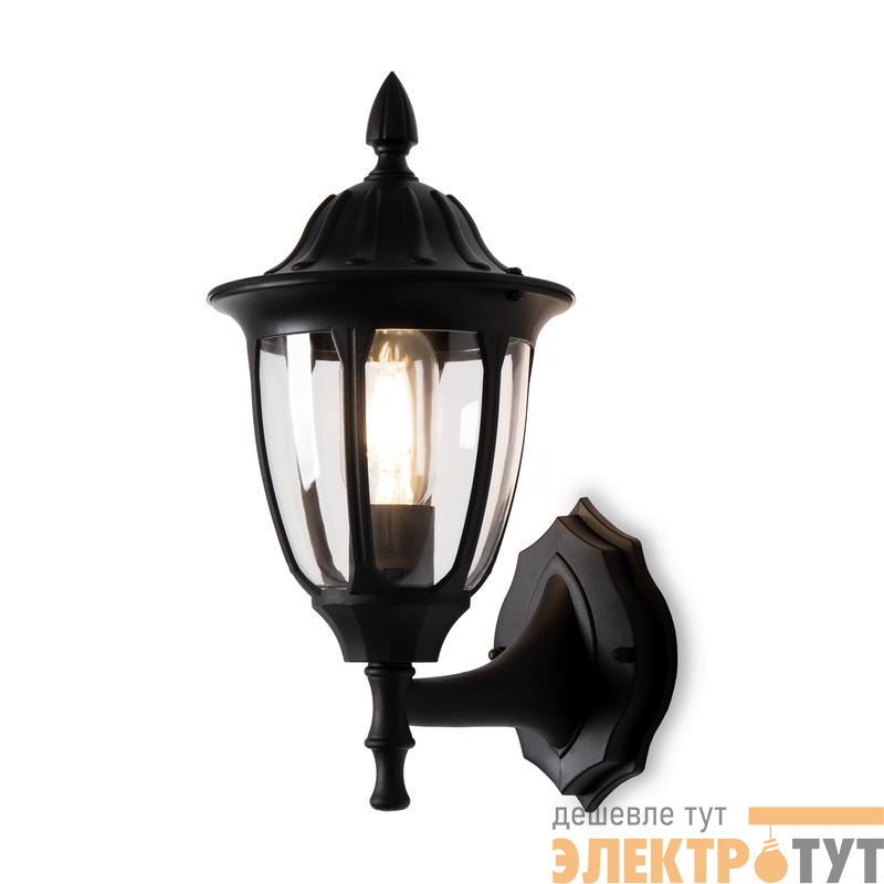 Светильник Frak 1х13Вт E27 IP44 бра настен. Voltega VGL7305WL-01B