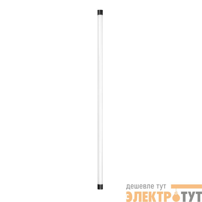 Светильник MAG-FLEX-TUBE-L1000-14W Day4000 BK 360 deg 48В IP20 метал. Arlight 034043
