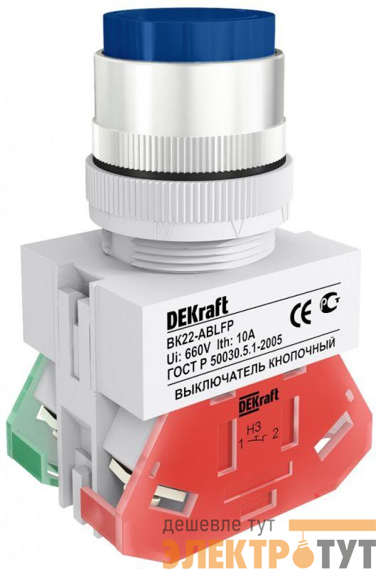 Выключатель кнопочный ABLFP ВК-22 d22мм 220В син. DEKraft 25022DEK