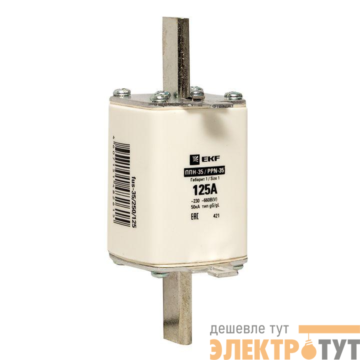 Вставка плавкая ППН-35 250/125А габарит 1 PROxima EKF fus-35/250/125