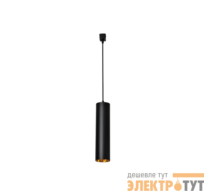 Светильник светодиодный трековый PTR 2310 10Вт 4000К IP40 30град. 400мм на подвесе 1м BL черн. Pro JazzWay 5031487