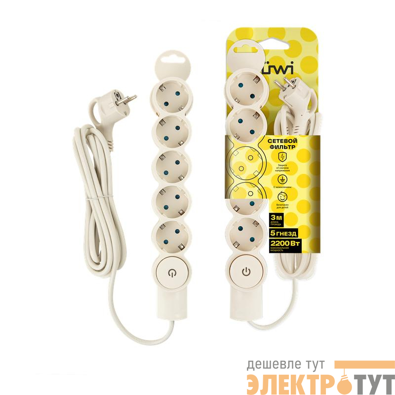 Фильтр сетевой 5х3м с/з с выкл 2кВт 10А/2 сл. кость Duwi 32572 7