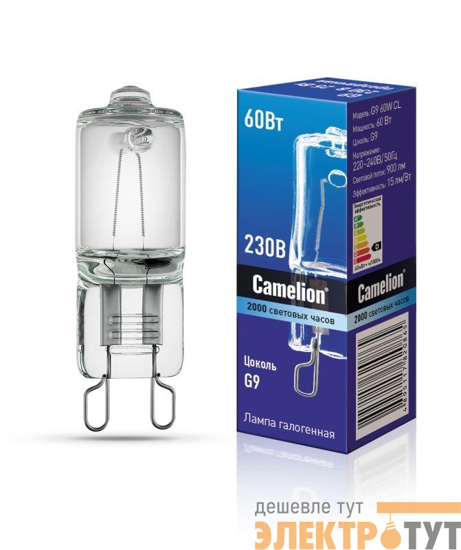 Лампа галогенная 60Вт капсула прозрачная G9 3000К 230В Camelion 5555