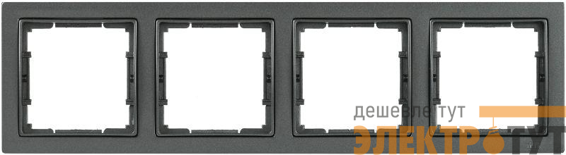 Рамка 4-м BOLERO Q1 РУ-4-БА квадрат. антрацит IEK EMB42-K95-Q1