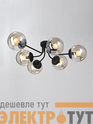 Люстра V4997-1/6PL 6xE14 макс. 40Вт Vitaluce V4997-1/6PL