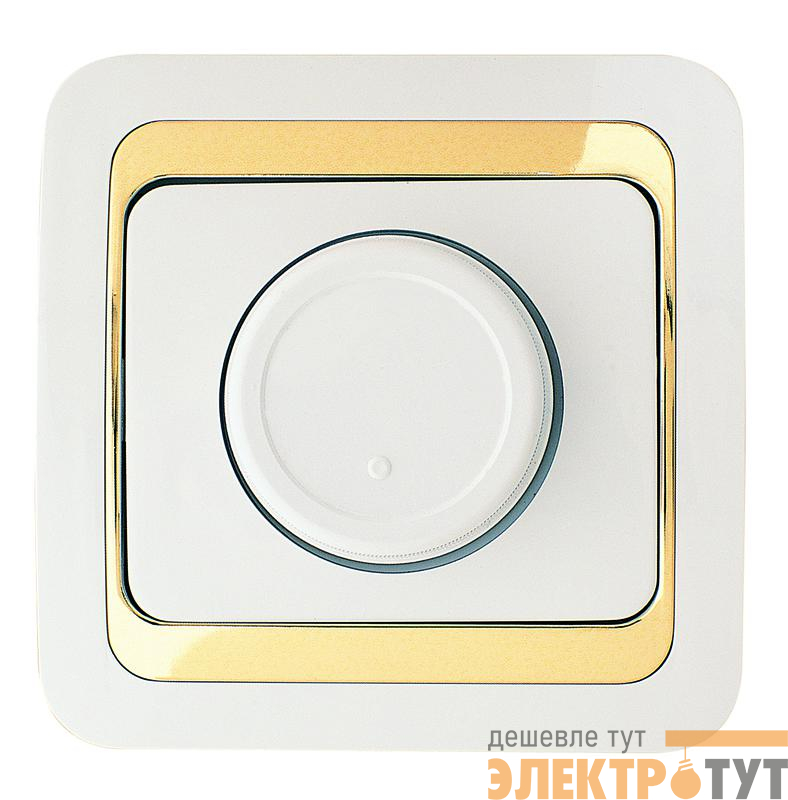 Диммер 1000Вт Mimoza с зол. вставкой Makel 12293