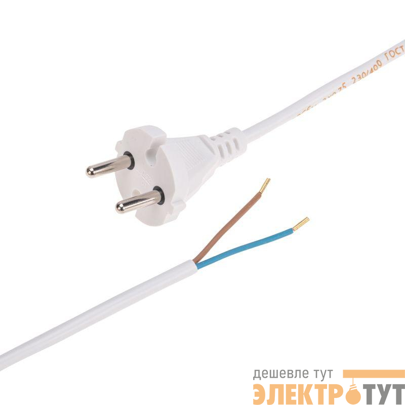 Шнур электрический с прямой вилкой 10А 2200Вт ПВС 2х0.75кв.мм 2м бел. Rexant 11-1306