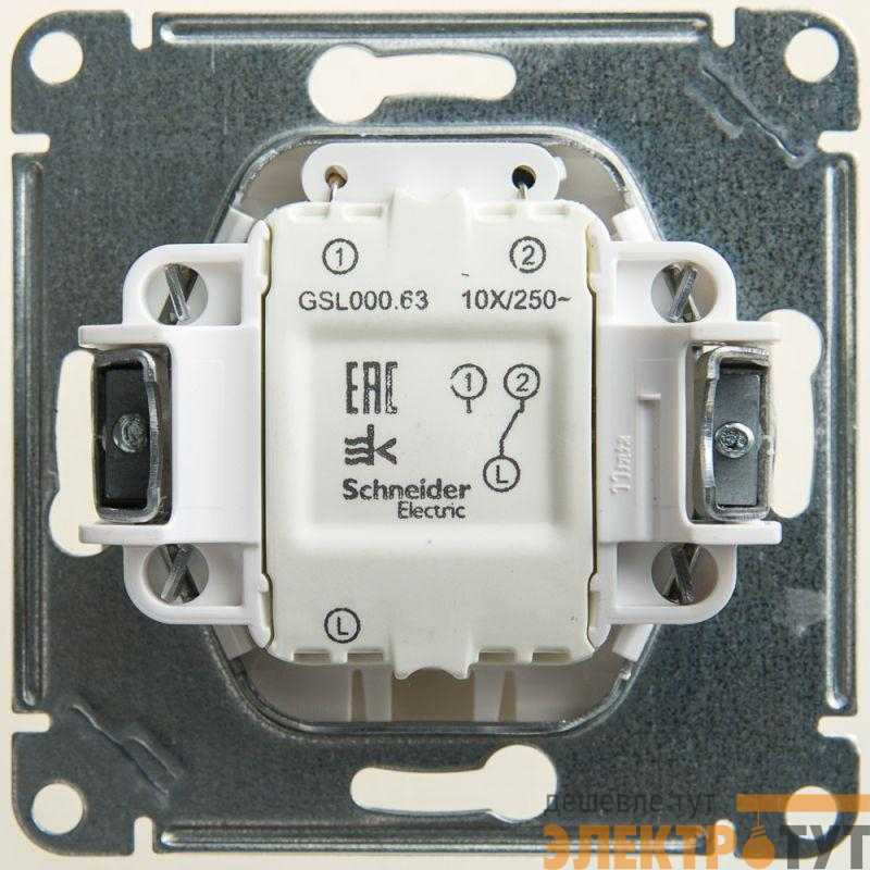 Механизм переключателя проходного 1-кл. СП Glossa 10А IP20 (сх. 6а) 10AX с подсветкой перламутр. SchE GSL000663