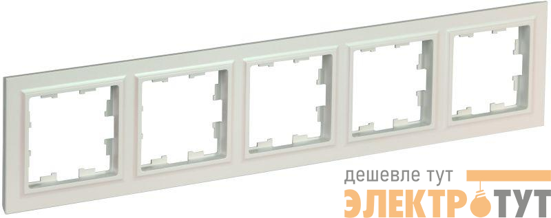 Рамка 5-м BRITE РУ-5-БрЖ жемчуж. IEK BR-M52-K36