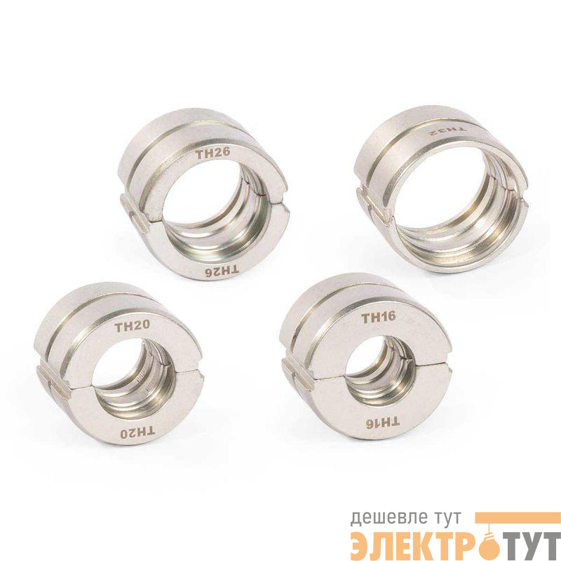 Набор матриц для опрессовки фитингов TH (16-32) ПРОФИ КВТ 89622