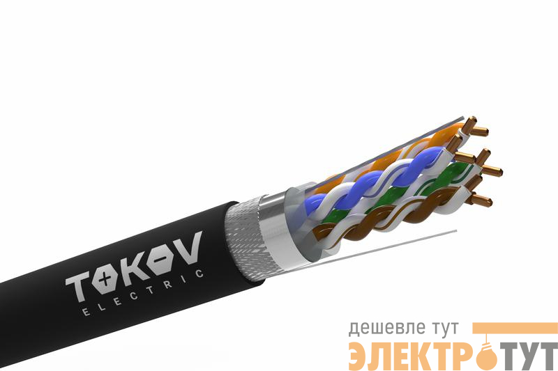 Кабель витая пара SF/UTP 4х2х24AWG (0.52мм) кат.5E PE Fluke tested (м) PRO TOKOV ELECTRIC TKP-C05-SF/UTP-42-5E-305-OD