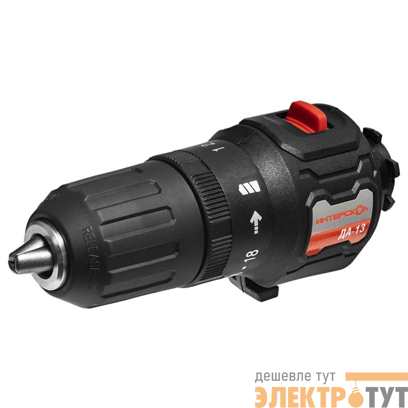 Модуль дрели-шуруповерта МультиМАКС ДА-13 ИНТЕРСКОЛ 755.0.3.09