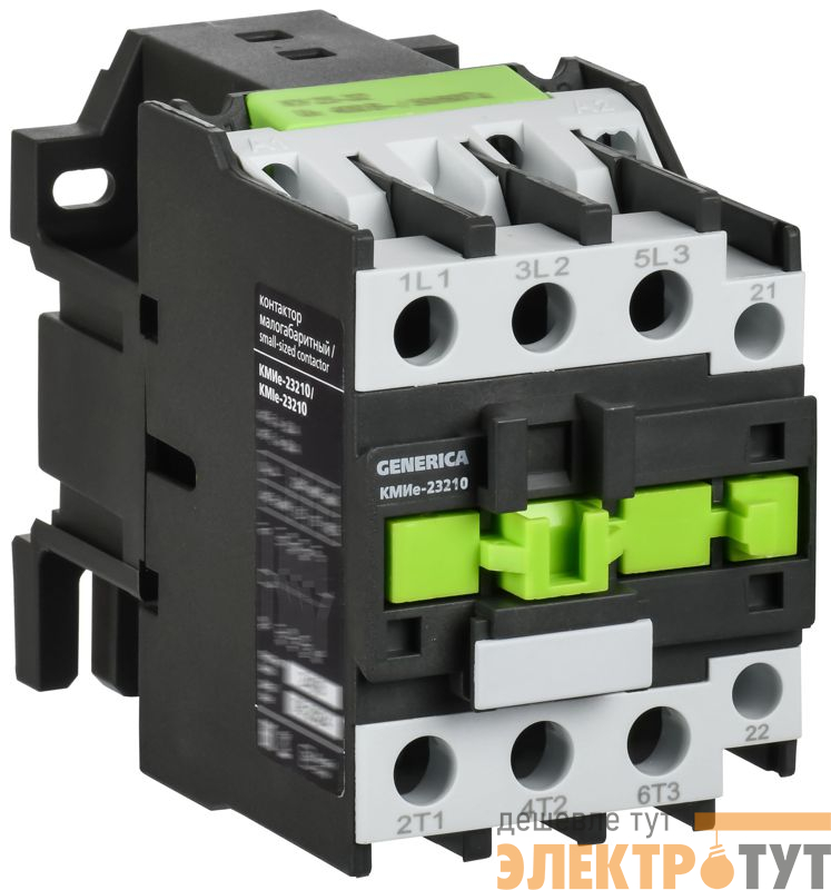 Контактор КМИе-23210 32А 110В/АС3 1НО GENERICA KKME21-032-110-10