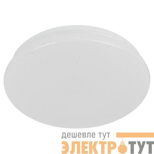 Светильник светодиодный Классик SPB-6 Slim Night SKY WH 36W-6.5K 36Вт 6500К без ДУ Эра Б0069783