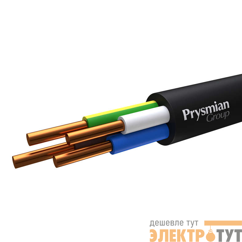 Кабель ВВГнг(А)-LS 4х2.5 (бухта) 0.66кВ (м) РЭК-PRYSMIAN 1504050101
