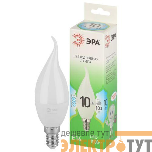Лампа светодиодная GREEN LINE BXS-10W-840-E14 GL 10Вт свеча на ветру 4000К яркий свет бел. E14 Эра Б0067099