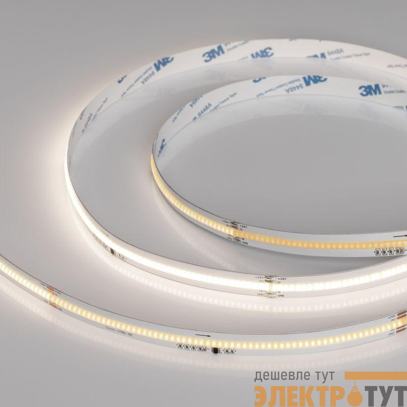 Лента светодиодная SPI-COB-X378-12mm 24V Day 4000К-PX63-BPT 7Вт/м IP20 бегущий огонь (уп.5м) Arlight 039738