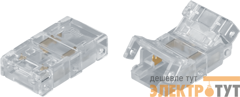 Коннектор 93 856 NLSC-I03-COB-8mm-PC-W-IP20 NAVIGATOR 93856