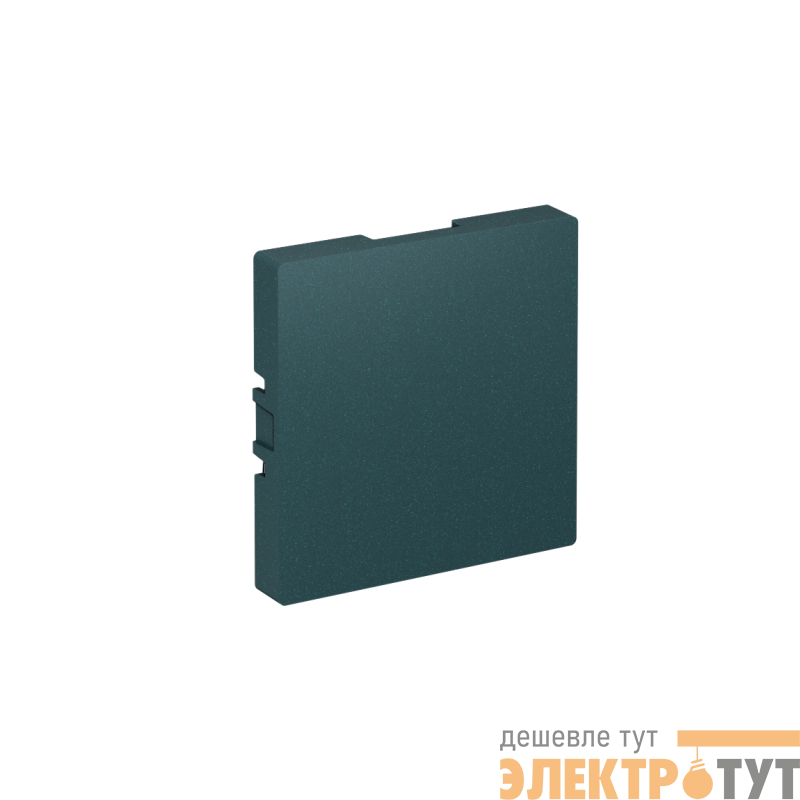 Заглушка AtlasDesign изумруд SE ATN000809