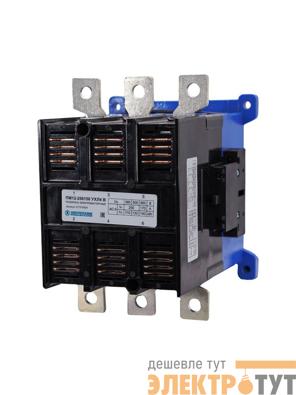 Пускатель ПМ 12-250150 УХЛ4 В 250А кат. 380В AC 2НО+2НЗ IP20 Электротехник ET518924