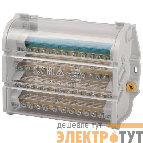 Блок распределительный шинный NO-224-72 ШРБ-160 Эра Б0063065