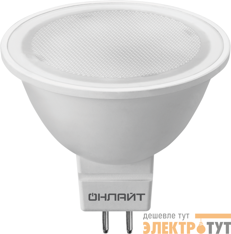 Лампа светодиодная 71 640 OLL-MR16-7-230-3K-GU5.3 7Вт 3000К тепл. бел. GU5.3 700лм 176-264В ОНЛАЙТ 71640