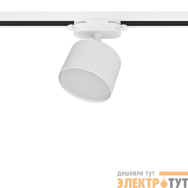 Светильник трековый ARTLINE поворотный 85х85х55мм GX53 230В алюм. 4кв.м бел. Ritter 59857 6