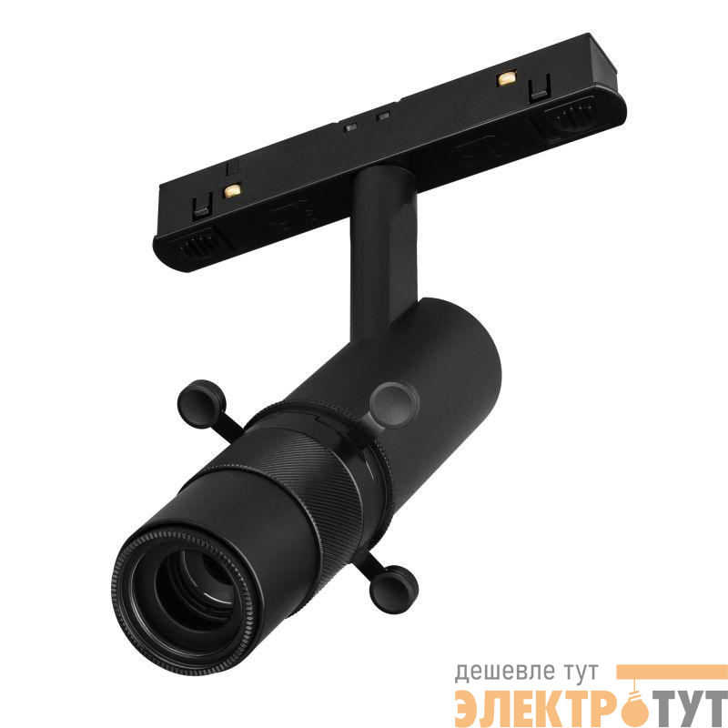 Светильник светодиодный MAG-ORIENT-SPOT-CROP-ZOOM-TC-R35-6W Day4000 (BK 19-29 deg 48В) IP20 металл Arlight 045066