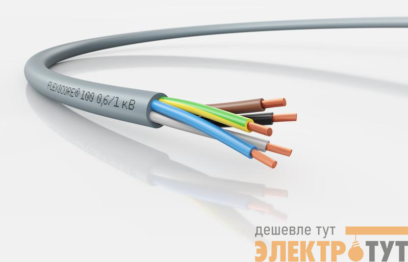 Кабель FLEXICORE 100 0.6/1кВ 5G1.5 (м) LAPP 3120001306