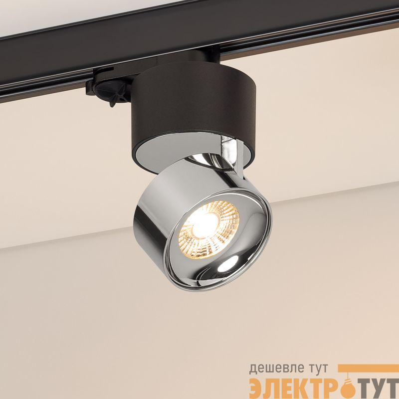 Светильник SP-PLURIO-TRACK-4TR-R77-9W Warm3000 BK-CHR 36 deg 230В 9Вт 3000К IP20 метал. Arlight 038125