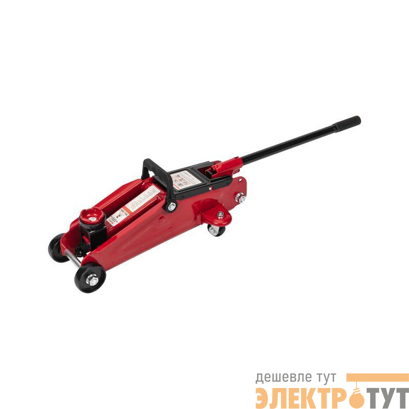 Домкрат гидравлический подкатной 2т в кейсе Rexant 80-0604