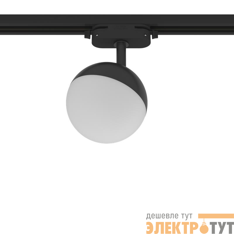Светильник трековый ARTLINE поворотный шар 100х100х75мм GX53 230В пластик 4кв.м черн. Ritter 59926 9