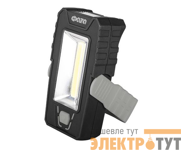 Фонарь рабочий WL2-L2W/L03-gy 2COB 150лм +3LED 30лм IP44 яркий/эконом магнитное основание с вращением на 180град. ABS-пластик прорезинен. покрытие 3хAAA (не в компл.) сер. ФАZА 5023703