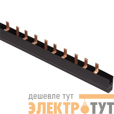 Шина соединительная PIN 3п 100А шаг 27мм (дл.1м) (уп.4шт) IEK YNS51-3-100