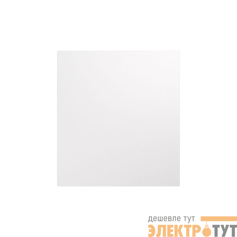 Выключатель 1-кл. СП STRONG MIELE 10А возвратный жемчуж. Kranz KR-78-0712-4