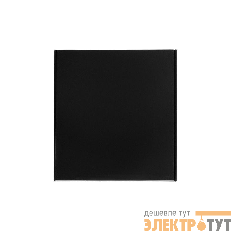 Выключатель проходной (переключатель) 1-кл. СП STRONG MIELE 10А антрацит Kranz KR-78-0708-5