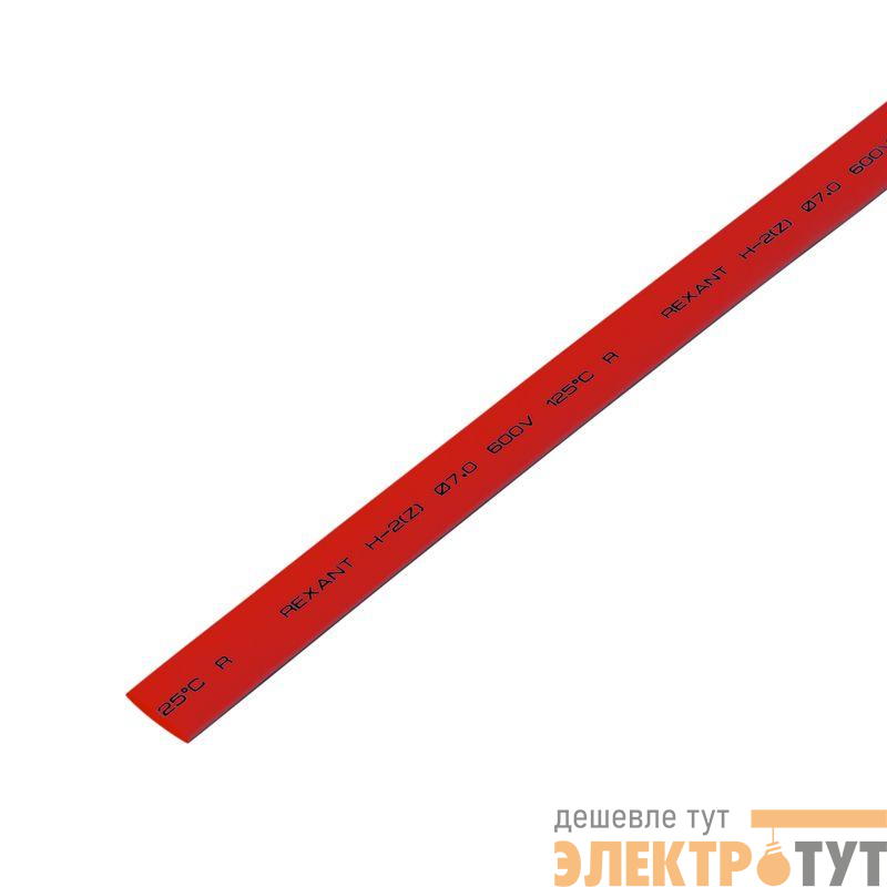 Трубка термоусадочная ТУТ нг 8.0/4.0 красн. 1м REXANT 20-8004