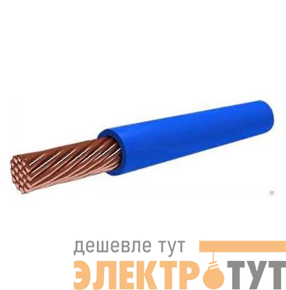 Провод ПуГВ 1х0.75 Г 450/750В (бухта) (м) Кольчугино 100000093401030029