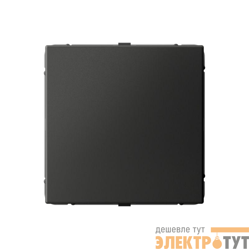 Заглушка ArtGallery с суппортом для многопост. рамок базальт SE GAL001409