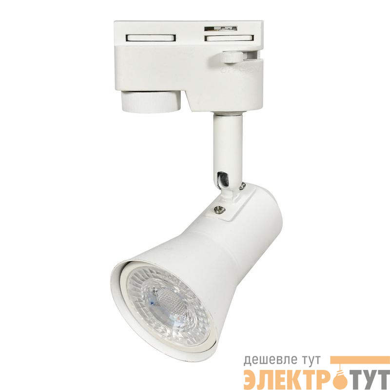 Светильник-прожектор трековый UBL-Q323 GU10 WHITE GU10 бел. Volpe UL-00009604